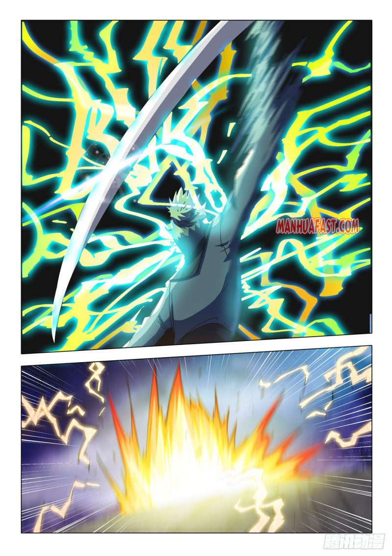 Page 7 of Chapter 499