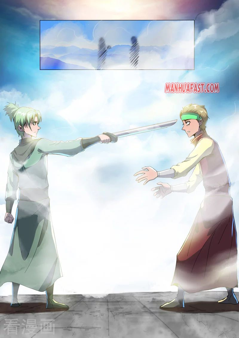 Page 6 of Chapter 500