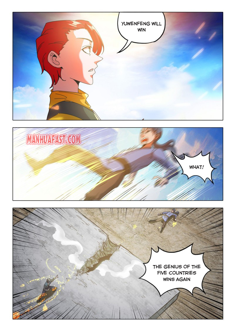 Page 2 of Chapter 502