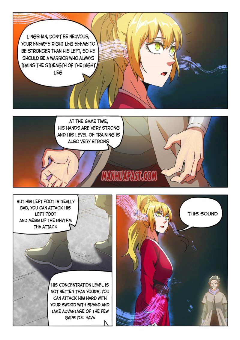 Page 4 of Chapter 502