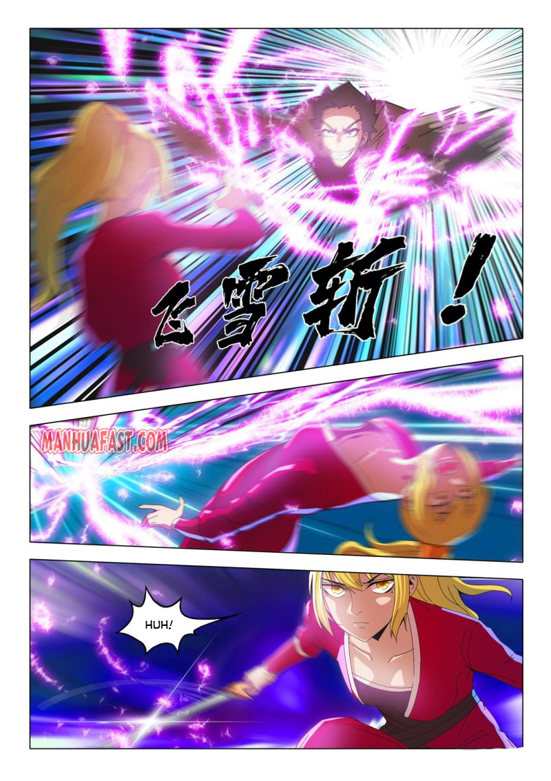 Page 7 of Chapter 502