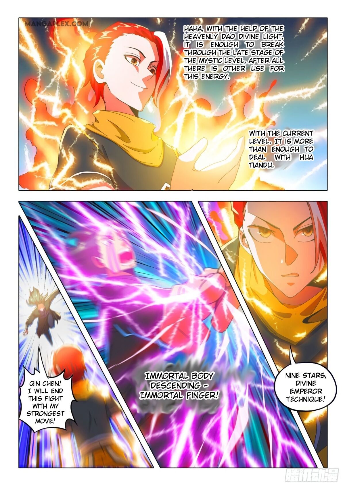 Page 8 of Chapter 511