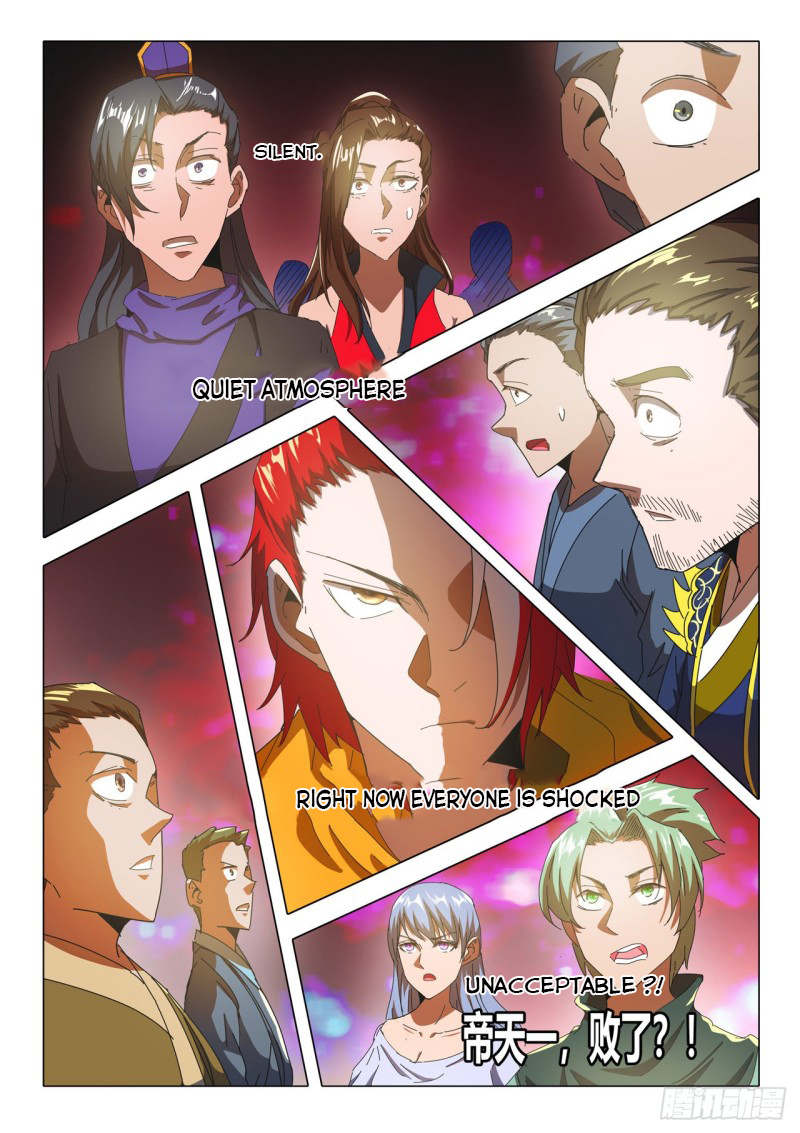 Page 2 of Chapter 518