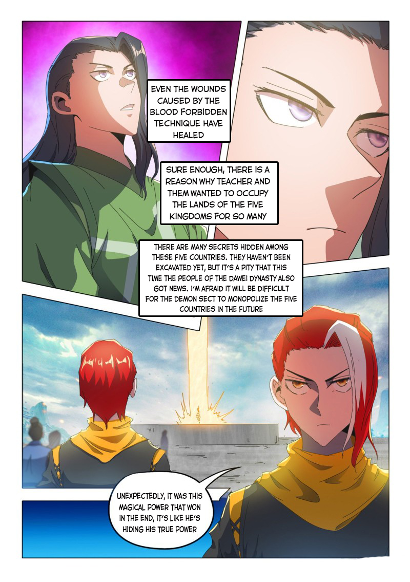 Page 6 of Chapter 518