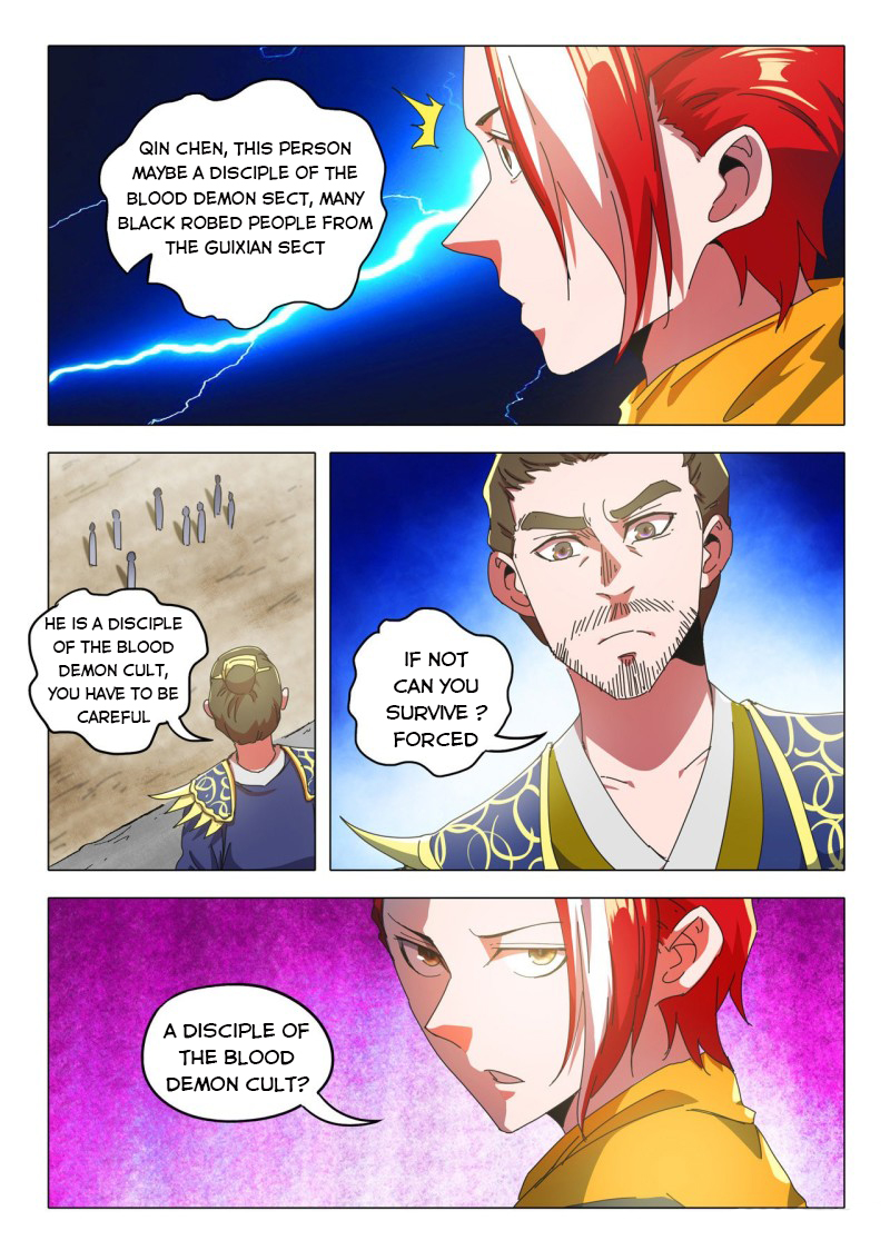 Page 7 of Chapter 518