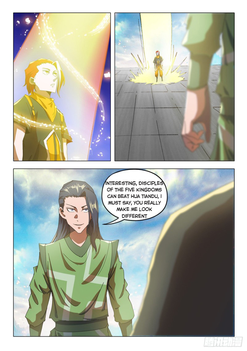 Page 8 of Chapter 518