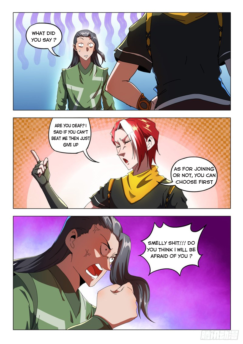 Page 5 of Chapter 519