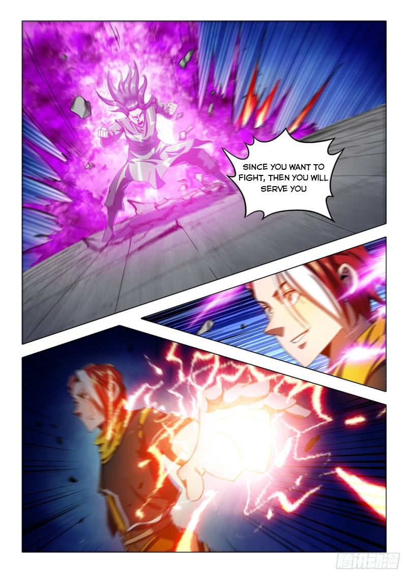 Page 6 of Chapter 519