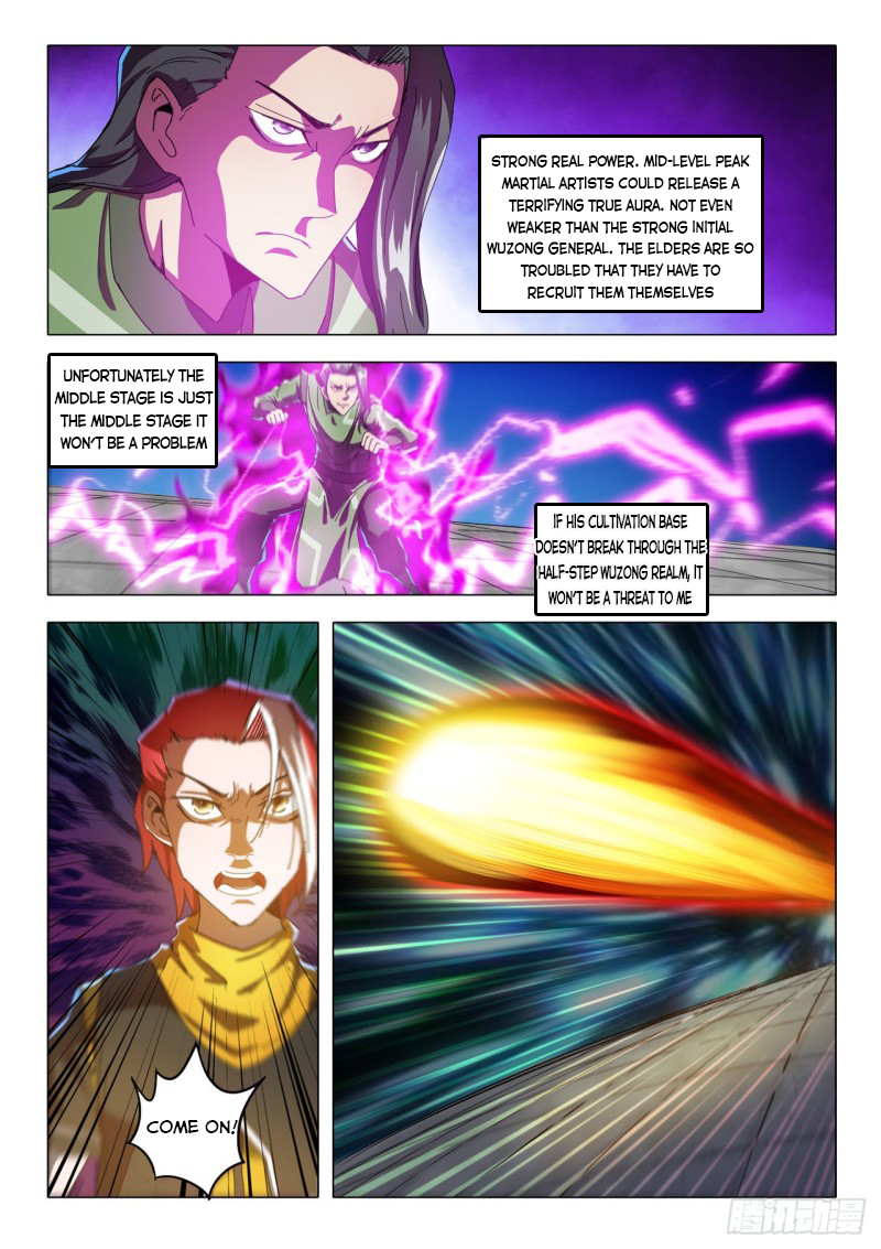 Page 7 of Chapter 519