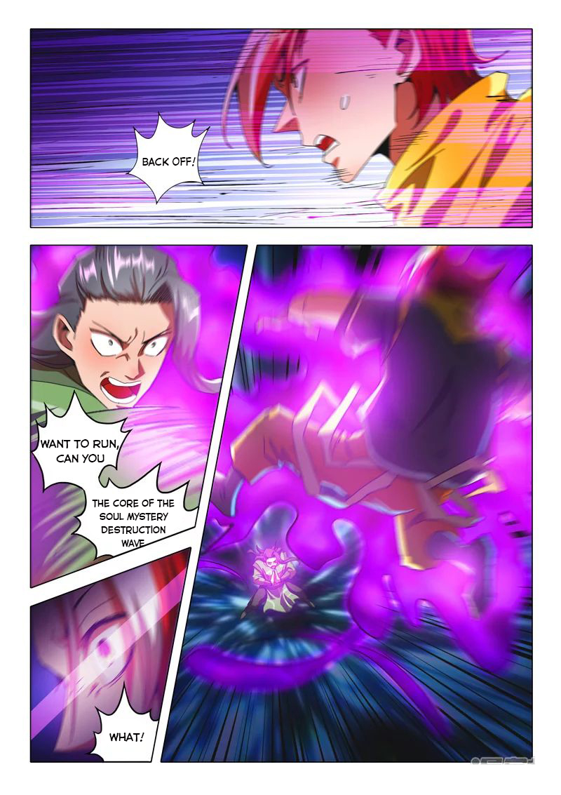 Page 4 of Chapter 520