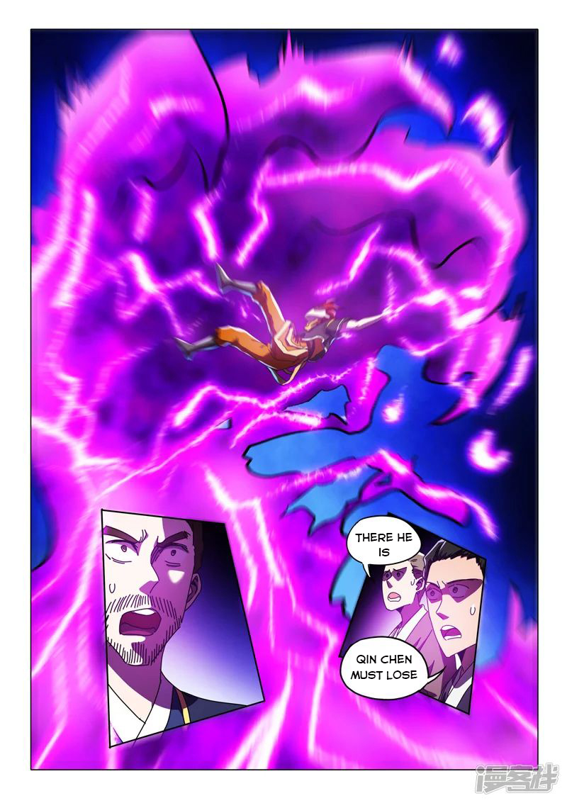 Page 6 of Chapter 520