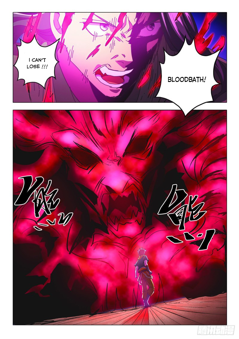 Page 5 of Chapter 521