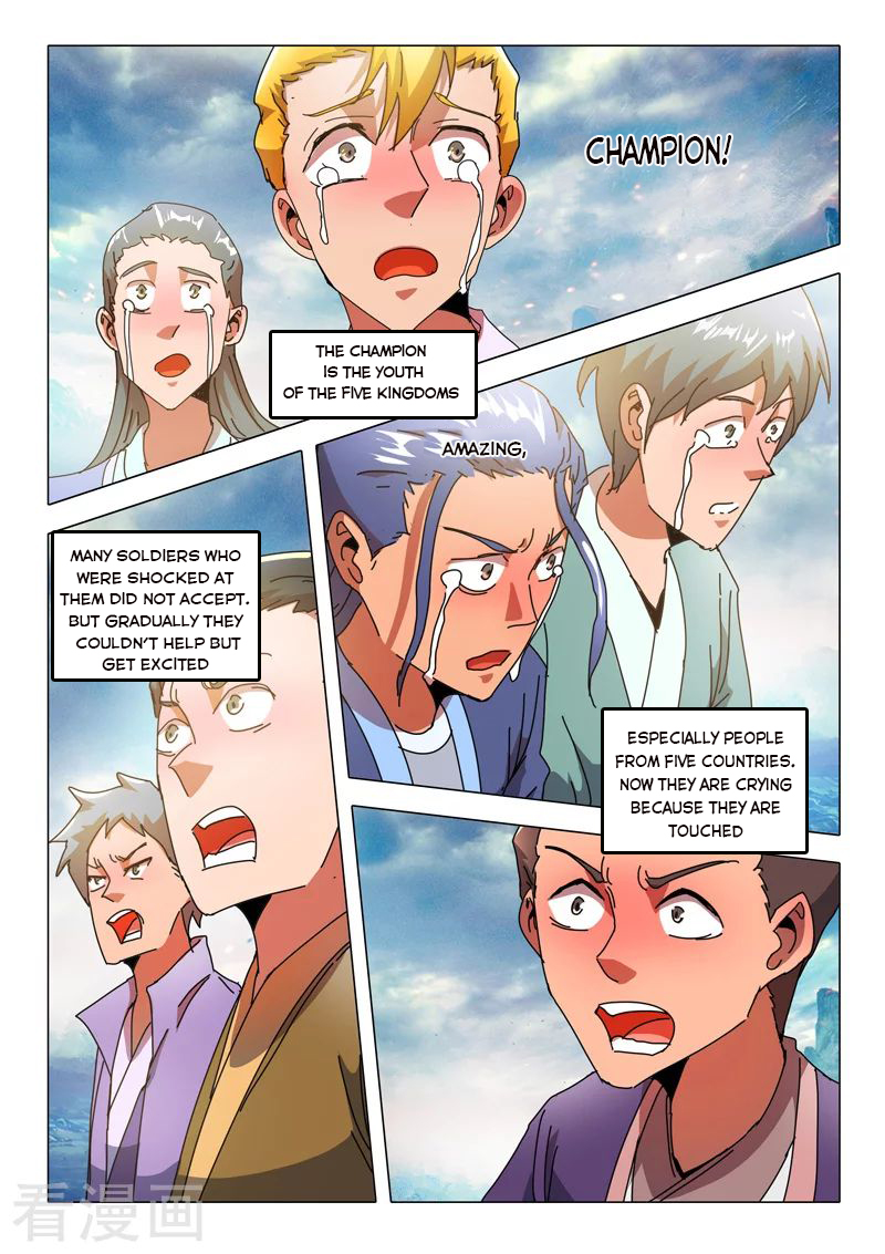 Page 6 of Chapter 522
