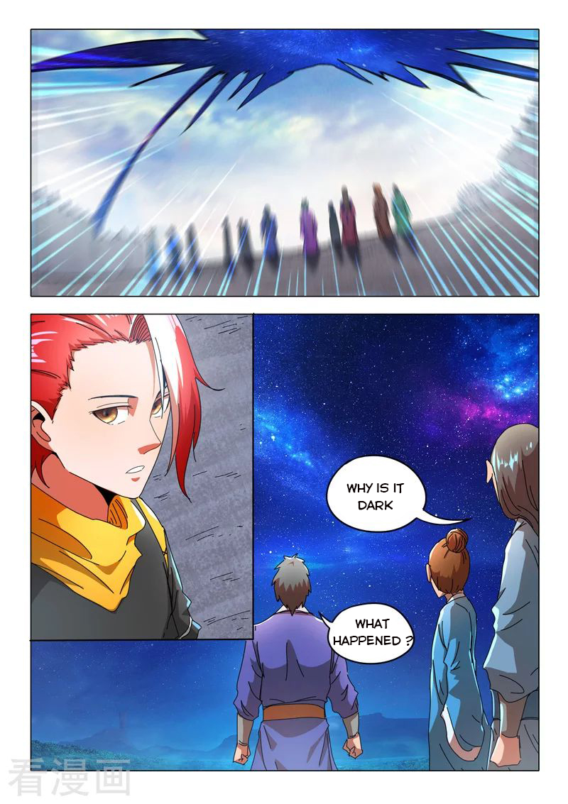 Page 2 of Chapter 523