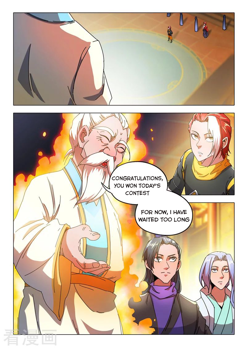 Page 6 of Chapter 523