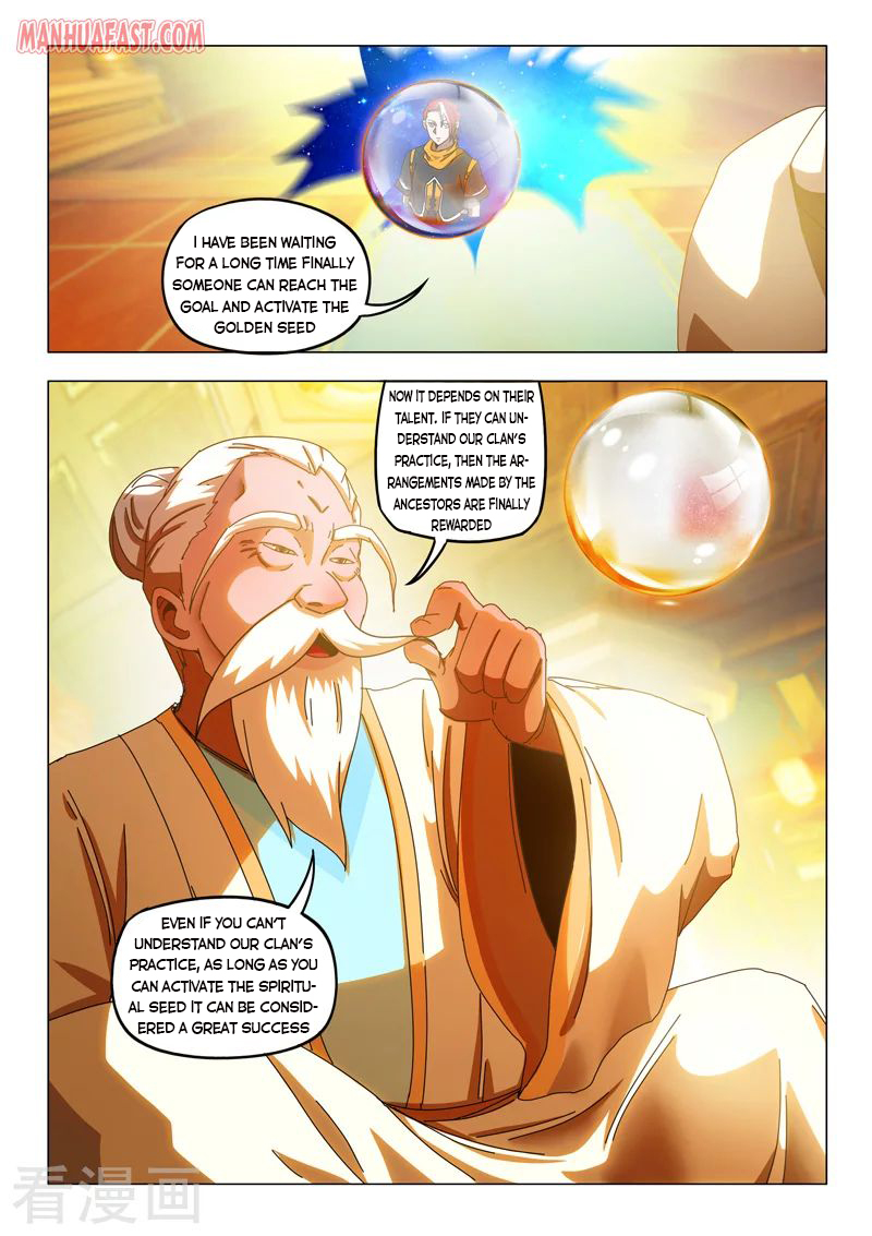 Page 3 of Chapter 525