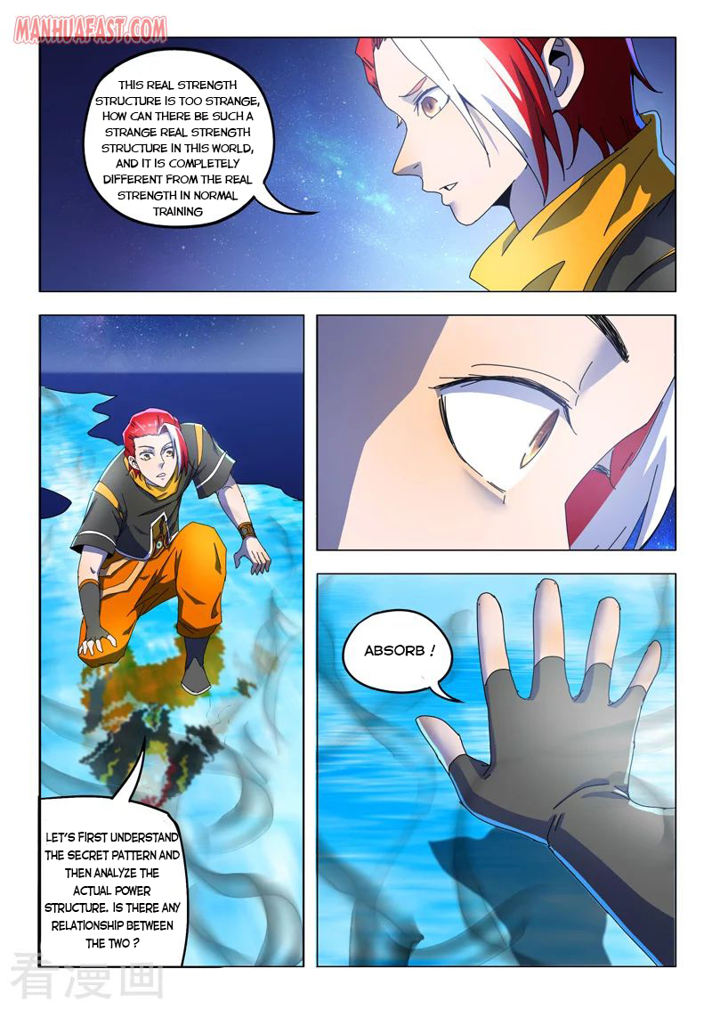 Page 5 of Chapter 526