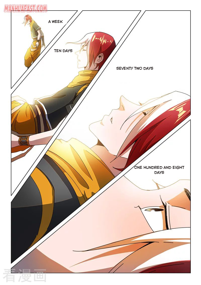 Page 9 of Chapter 527