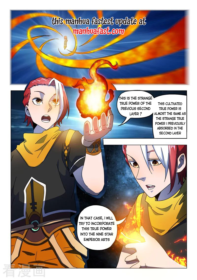 Page 1 of Chapter 528