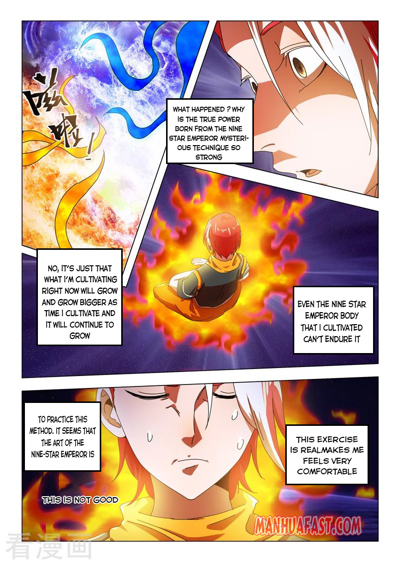 Page 2 of Chapter 528