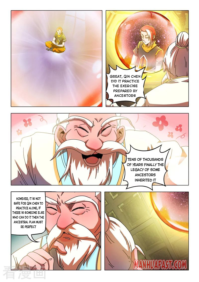 Page 4 of Chapter 528