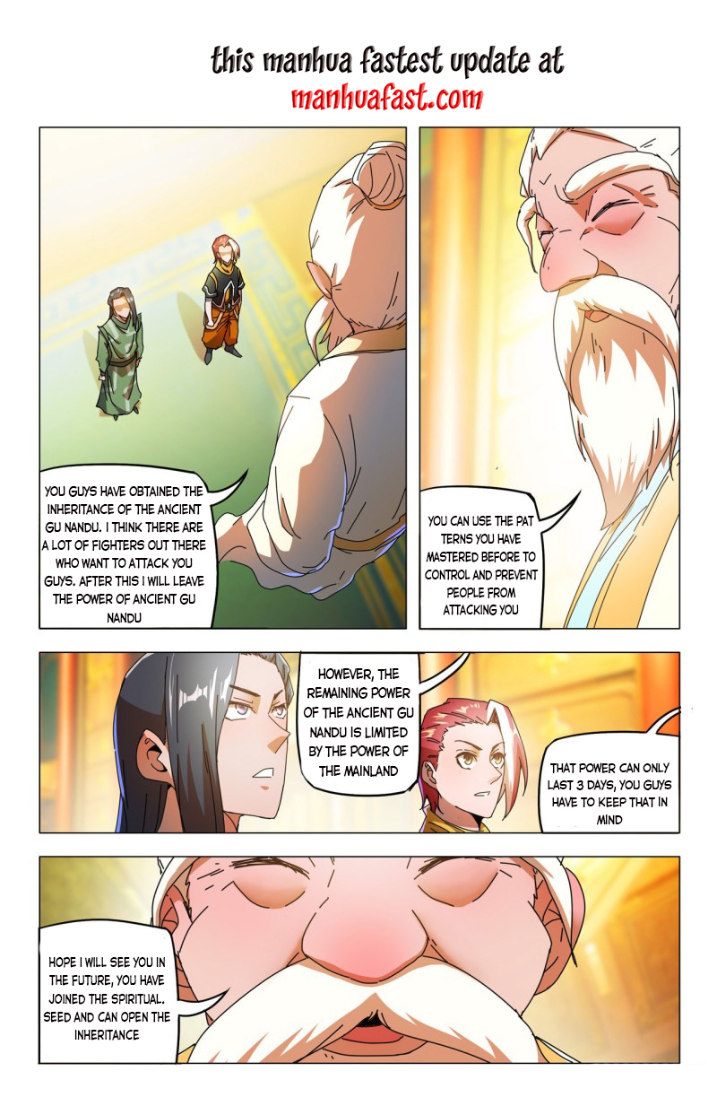 Page 1 of Chapter 529
