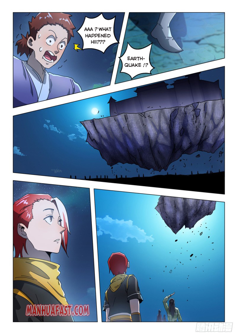 Page 3 of Chapter 529