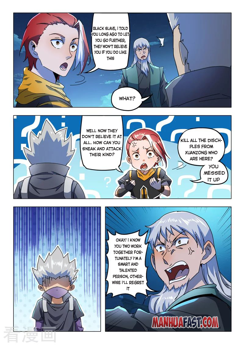 Page 6 of Chapter 530