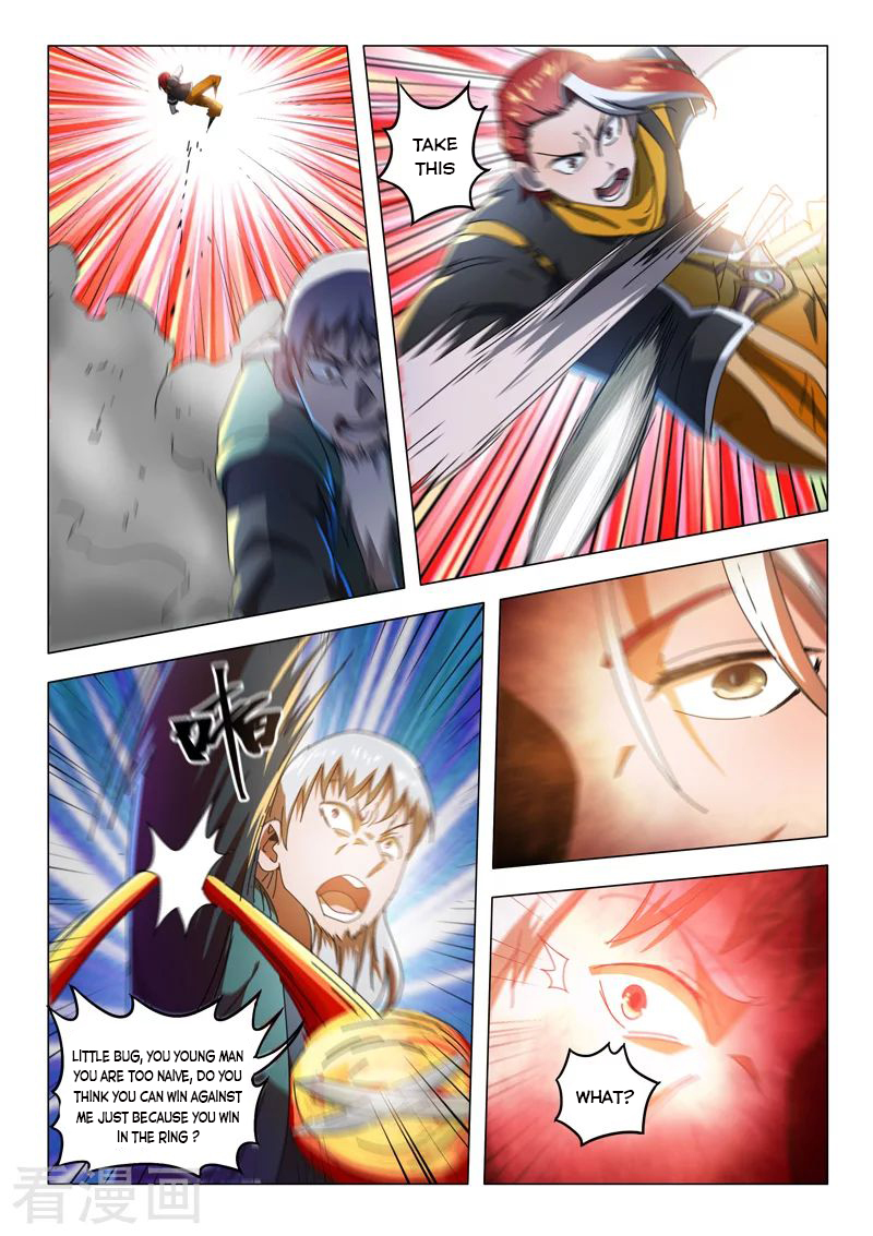 Page 8 of Chapter 530