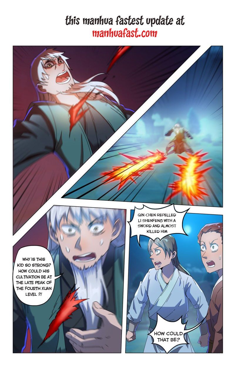 Page 1 of Chapter 531