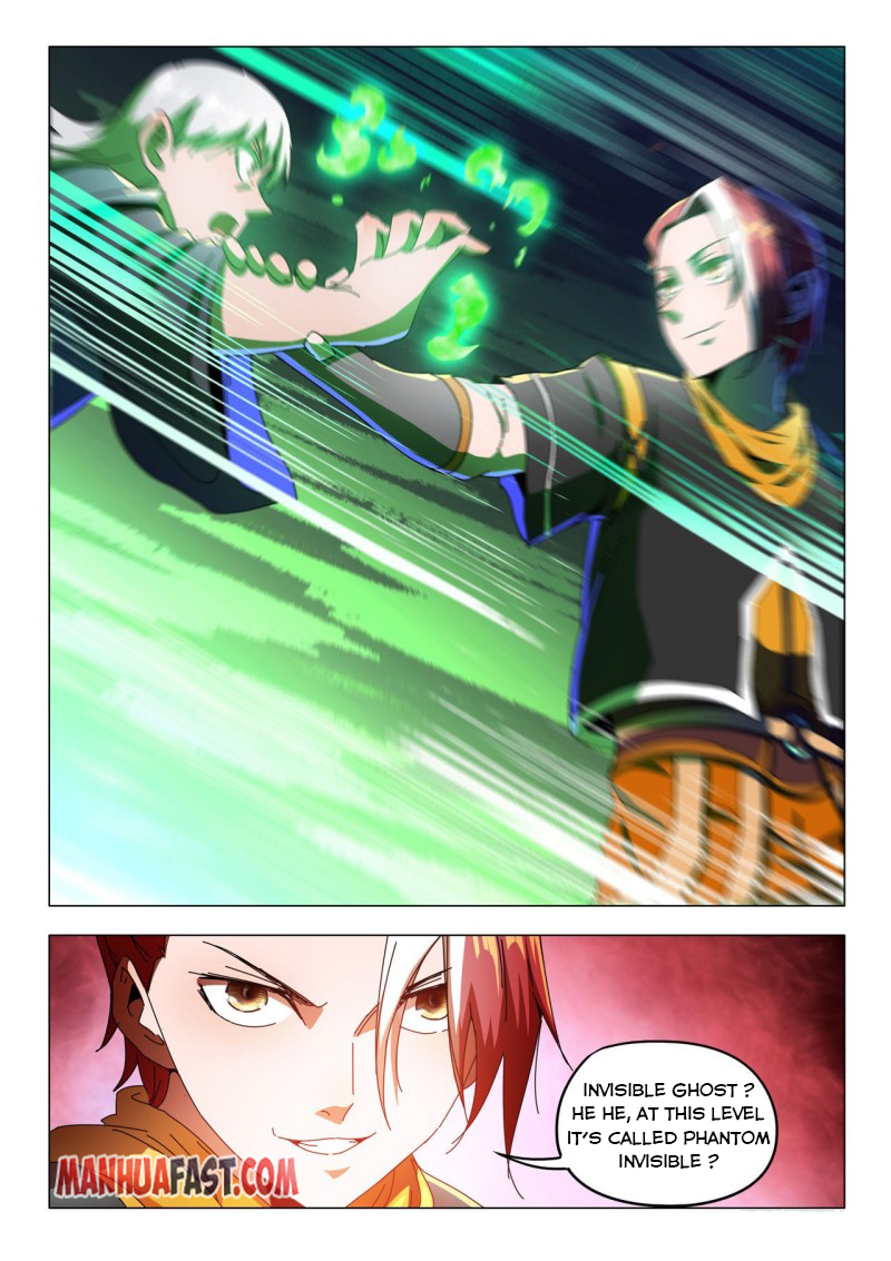 Page 3 of Chapter 531