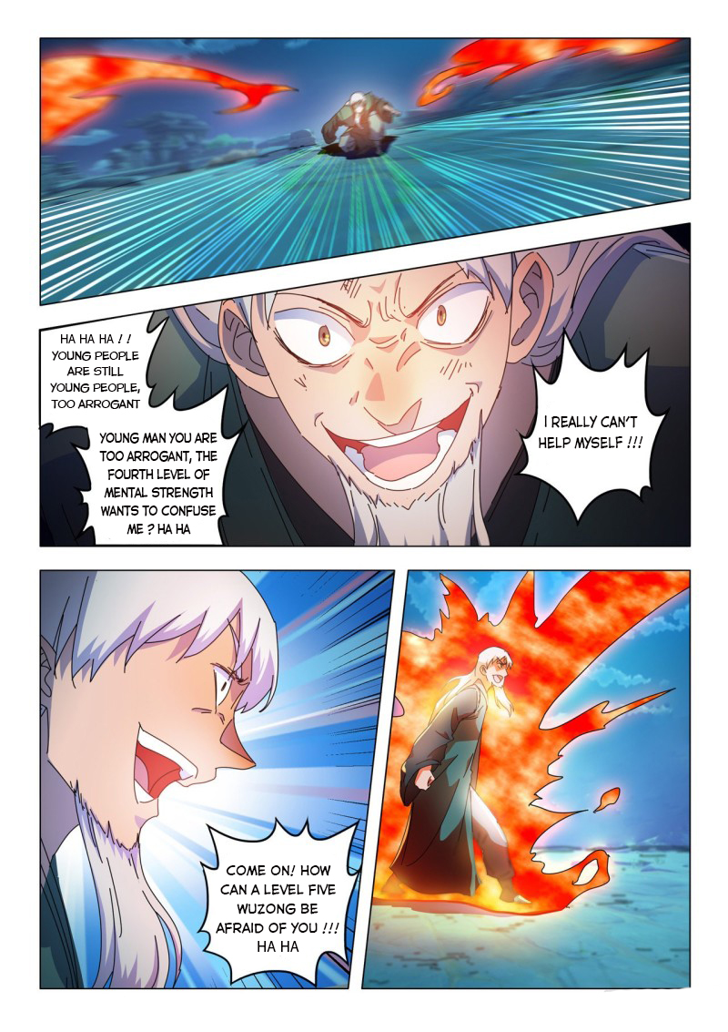 Page 5 of Chapter 531