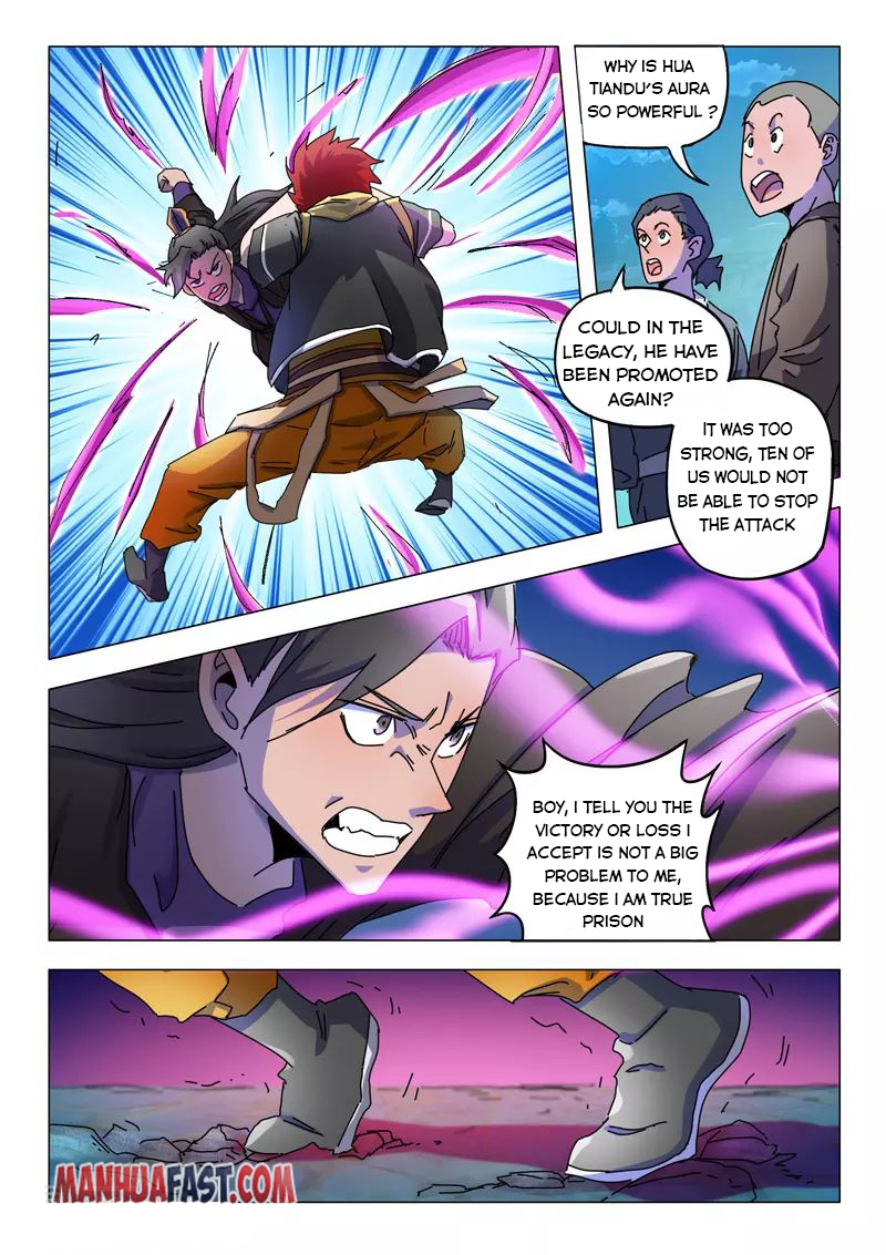 Page 6 of Chapter 533