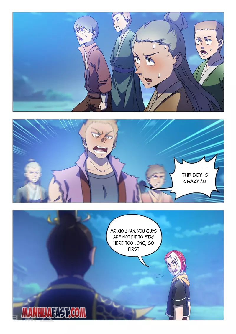 Page 3 of Chapter 534