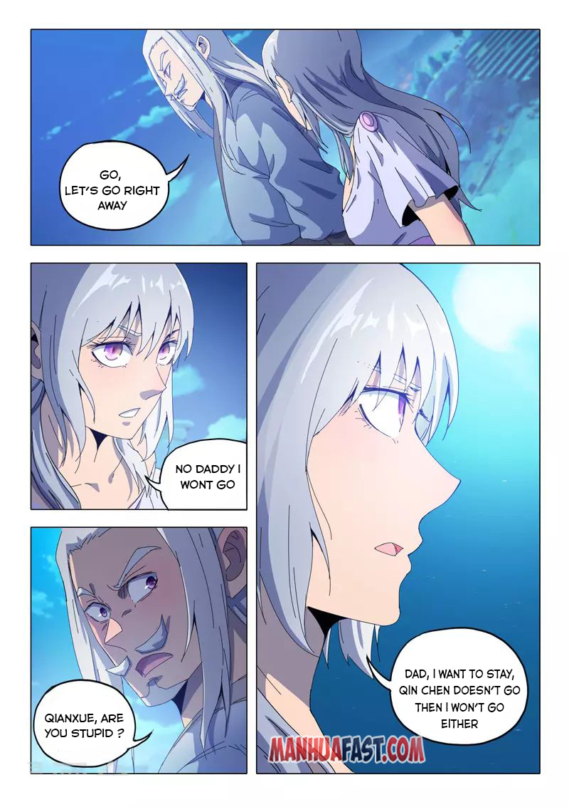 Page 4 of Chapter 534