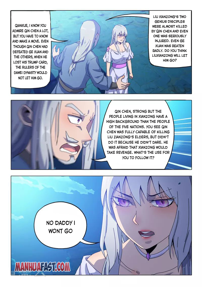 Page 5 of Chapter 534