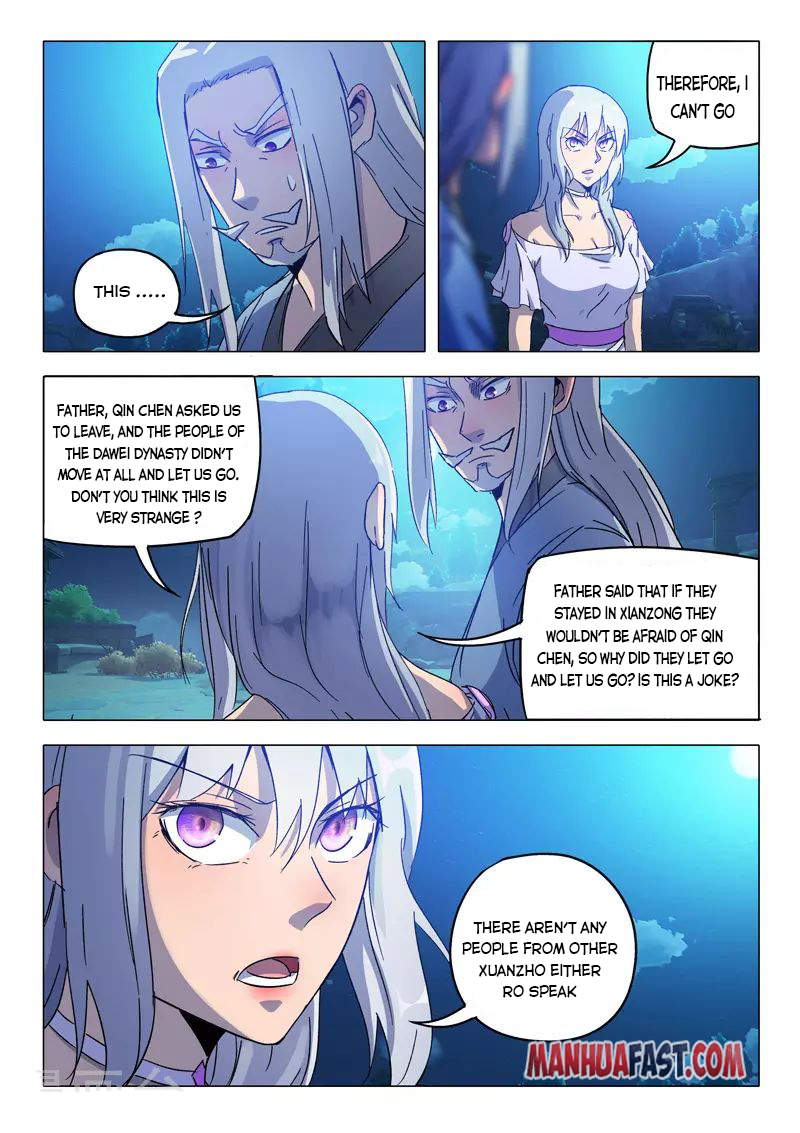 Page 7 of Chapter 534