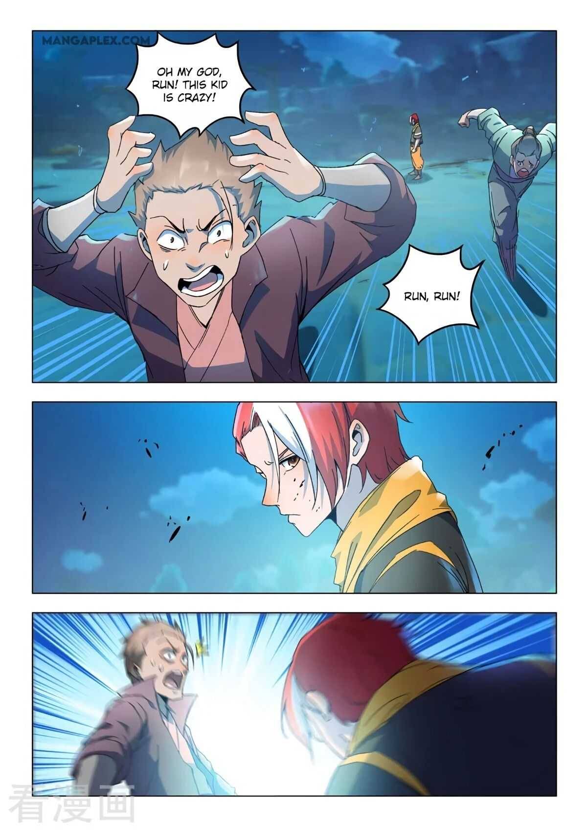 Page 2 of Chapter 538