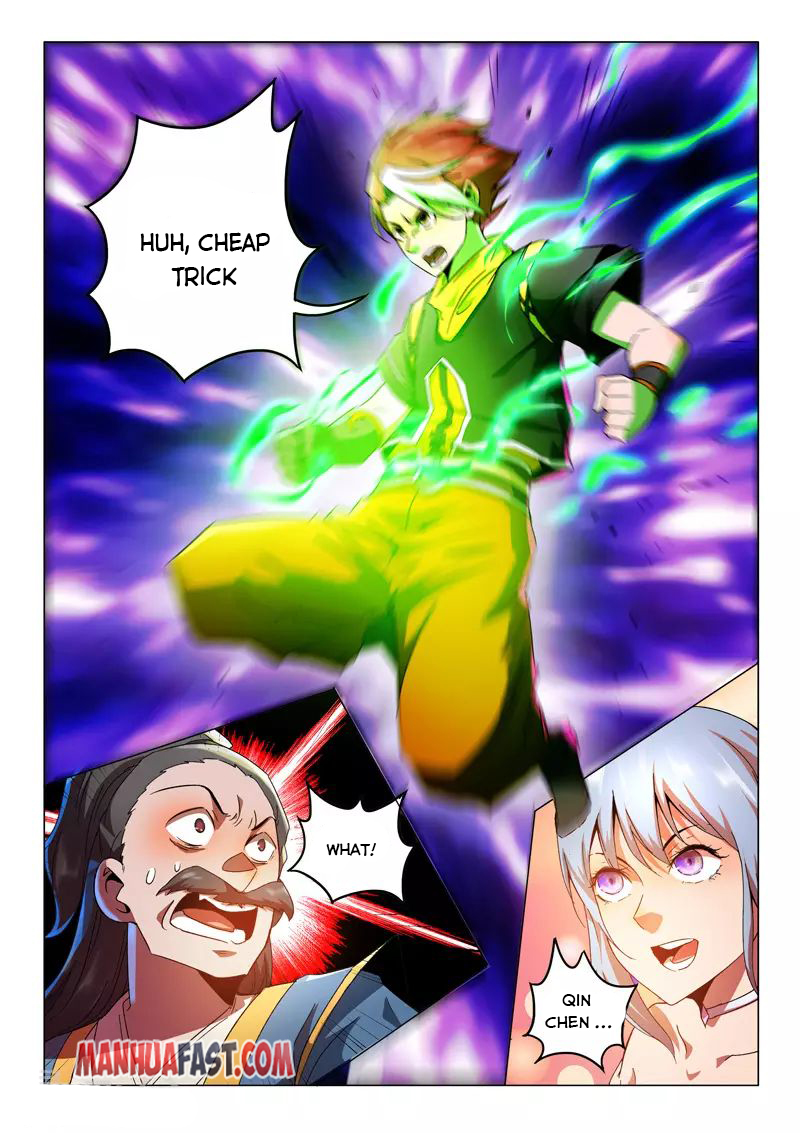 Page 2 of Chapter 539