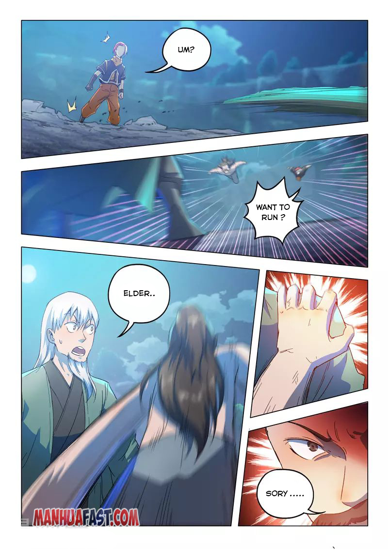 Page 5 of Chapter 539