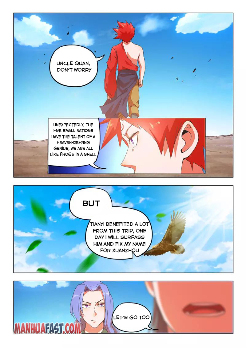Page 8 of Chapter 540