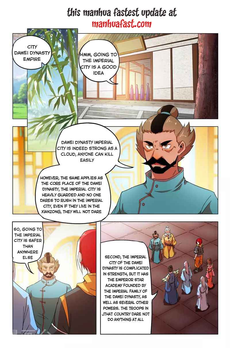Page 1 of Chapter 543