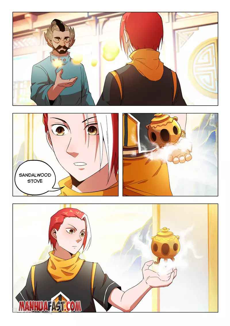 Page 4 of Chapter 543