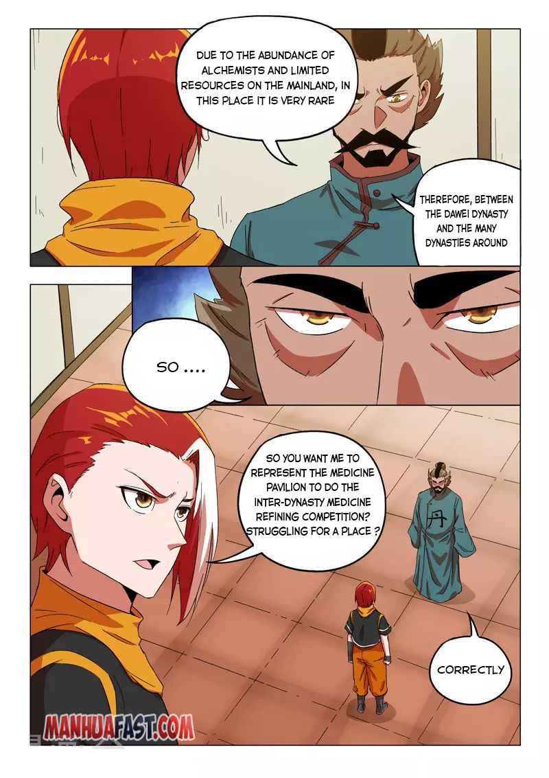 Page 2 of Chapter 544