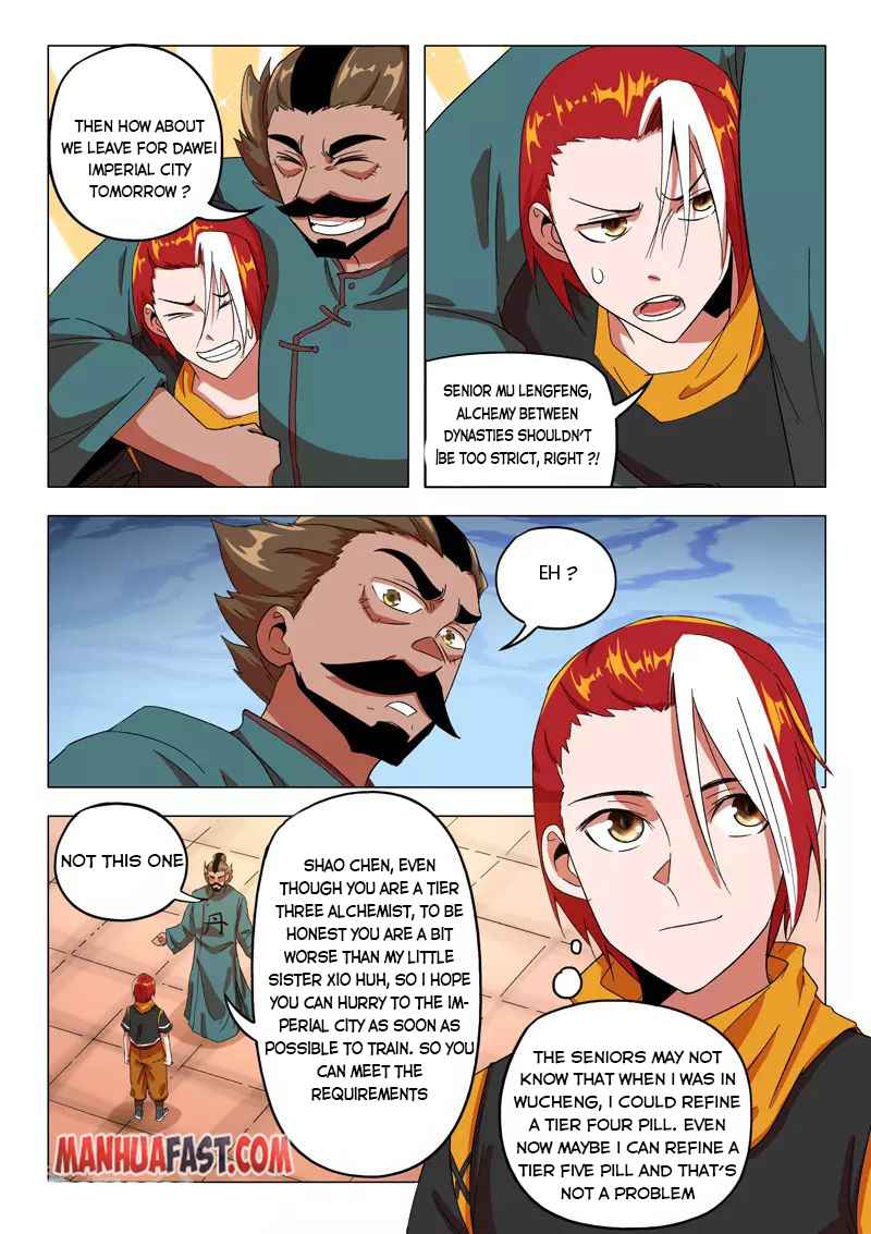 Page 6 of Chapter 544