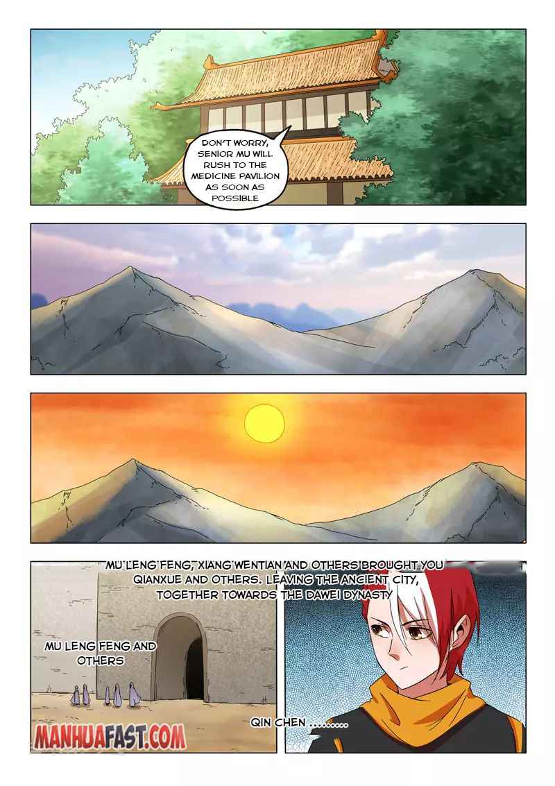 Page 7 of Chapter 544