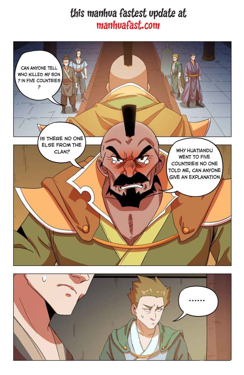 Page 1 of Chapter 545
