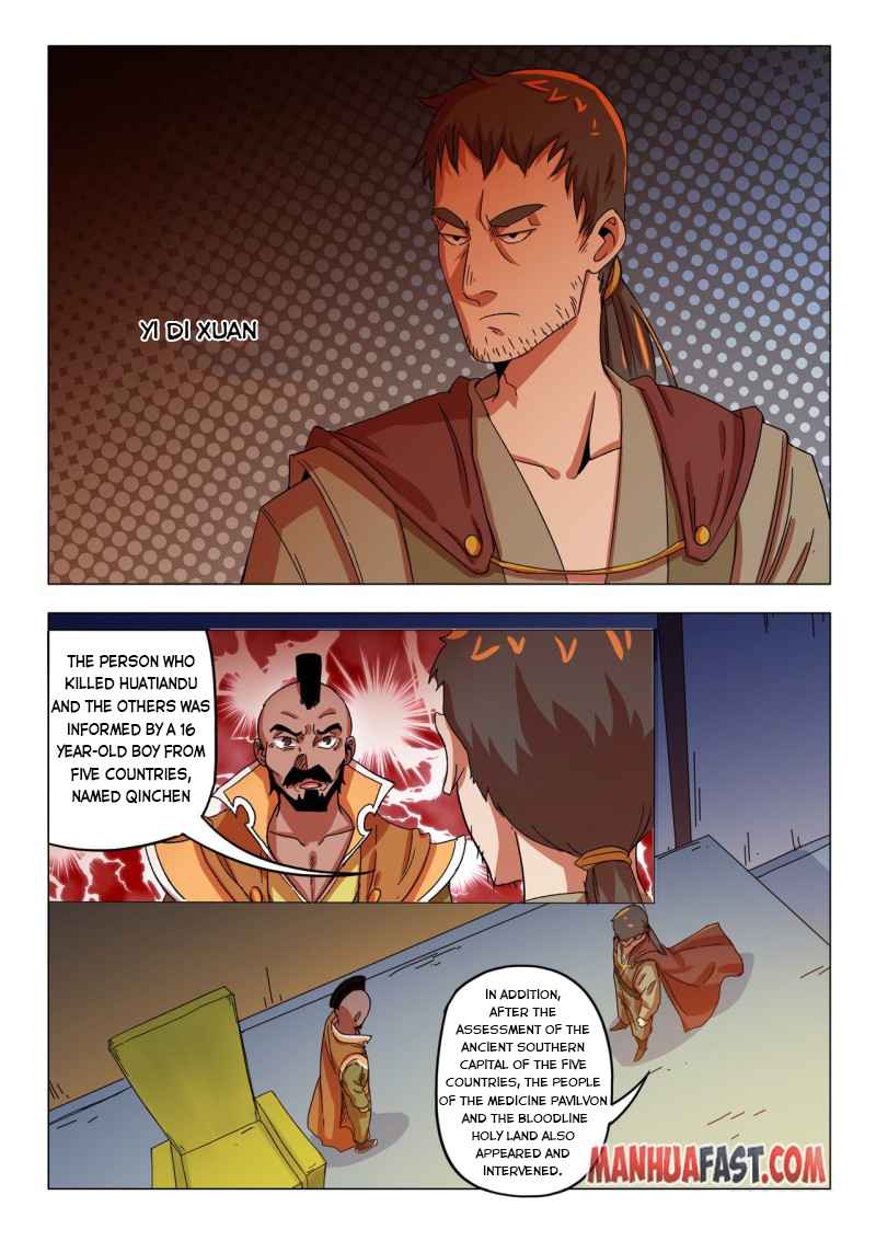 Page 3 of Chapter 545