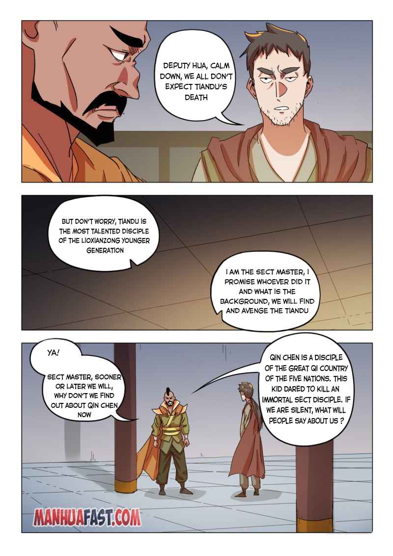 Page 6 of Chapter 545