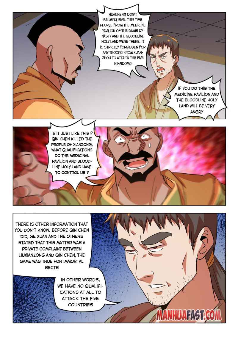 Page 7 of Chapter 545
